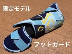 Item thumbnail for item 84835780-d8fe-4f7d-9e5f-0d37a90b71cf