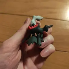 Item thumbnail for item dea7e121-1038-4ea4-bb2b-b549052d7b4d