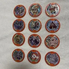 妖怪ウォッチ　妖怪メダル　大吉メダル　12枚　2弾　二弾