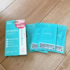 【新品】proactiv スキンケアパッチ 60枚入のサムネイル