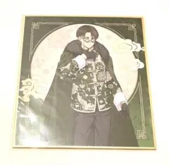 進撃の巨人 GIGO コラボカフェ 色紙 リヴァイ