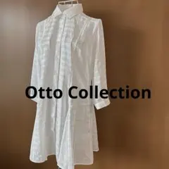 Otto CollectionオットーコレクションシアーロングシャツホワイトM