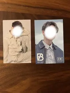 Item thumbnail for item 66af6405-ae3d-46a9-8a51-1459142dd551