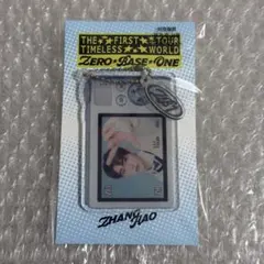 ZB1 ACRYLIC KEYRING 新品未開封 ジャンハオ