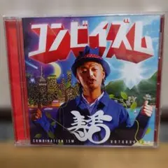 Item thumbnail for item 2defcdbd-a5ac-47b8-8ada-3fe2745b1ef0