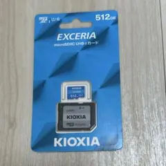 EXCERIA KEMC-A512G （512GB）