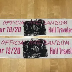 Official髭男dism タオル 2枚セット