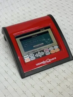 2025年最新】UGA- カラオケの人気アイテム - メルカリ