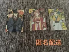 薬屋のひとりごとクリアカードコレクション　 高順　玉葉妃　 小蘭