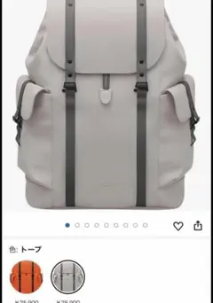 2026年最新】ガストンルーガ スプラッシュ13の人気アイテム - メルカリ