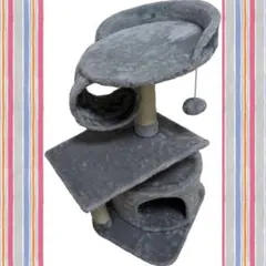 Item thumbnail for item c4609897-9a8c-4b73-b670-d32598a649e7