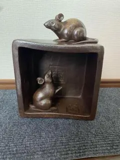 備前焼干支ねずみ小野田瑞穂作 - メルカリ