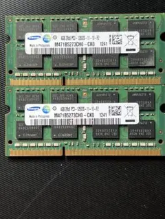 2026年最新】ジャンク メモリの人気アイテム - メルカリ