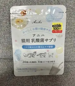 Item thumbnail for item 3068a4d1-ae01-4b51-9941-0b5f2efa1cb3