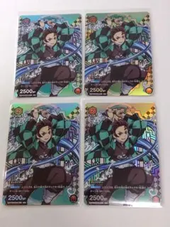 ユニオンレア　未開封　ねずこ　たんじろう 2025年最新】竈門禰豆子 ユニオンアリーナの人気アイテム - メルカリ