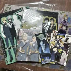 Item thumbnail for item b7a1c63b-83ed-4e61-8546-d9402da754c6