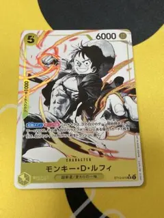 モンキー・D・ルフィ プレミアムカードコレクション 6 プロモ パラレル