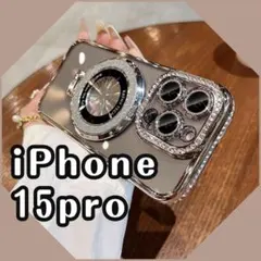 Item thumbnail for item b04d8fcb-58ad-4b16-b9df-7a9df7f9b887