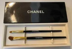 2026年最新】chanel ブラシセットの人気アイテム - メルカリ