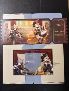 Genshin Concert 2024-2025 チケットセットのサムネイル