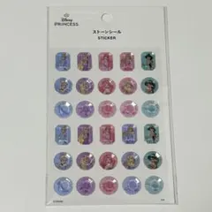 プリンセス ストーンシール　ディズニー