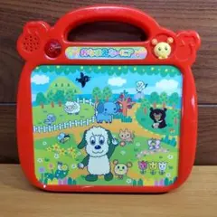 おなまえなーに？ ワンワンとうーたん 知育玩具 ボイス メロディー