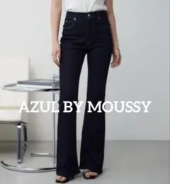 AZUL BY MOUSSY AZUL DENIM フレアデニム　ジーンズ　S