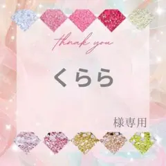 Item thumbnail for item 63bb1bcb-57c9-4dd1-9f4f-cc4dc791edaa