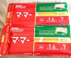 ママースパゲッティ1.6mm100g×6束入り2袋 結束パスタ チャック付きのサムネイル