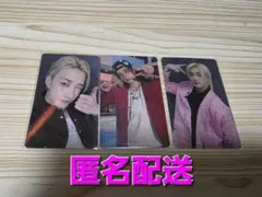 スキズ　DOiT HMV特典セット　バンチャン