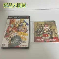 2026年最新】テイルズオブファンダムの人気アイテム - メルカリ