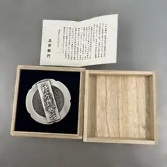 2026年最新】文鎮中古の人気アイテム - メルカリ