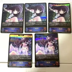 2026年最新】一ノ瀬志希 エボルヴの人気アイテム - メルカリ