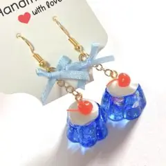 «handmade»ゼリー(ブルー)ピアス/ノンホール/ネジバネ