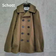 美品 Schott 753US 日本別注 Pコート 38 カーキ スリム タイト