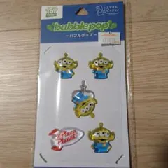 ディズニー トイ・ストーリー バブルポップシール エイリアン リトルグリーンメン