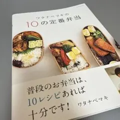 Item thumbnail for item 298d2c37-85a8-41f5-b671-576fb0e39750