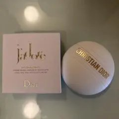 ディオール　ジャドール　ハンドクリーム　新品未使用