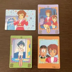 魔法使いサリー　カード　4枚セット　ノーマル