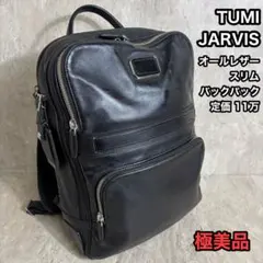 Item thumbnail for item a99599c1-7339-4eb3-af55-3e5de8478350