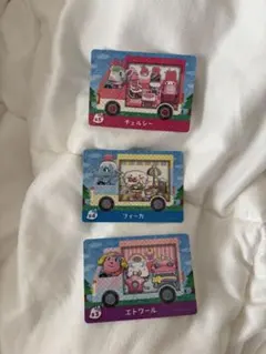 あつ森　サンリオ　コラボ　セット　アミーボ　amiibo カード　どうぶつの森