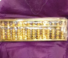 2025年最新】24KGP そろばんの人気アイテム - メルカリ