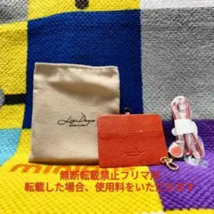 新品 スタイルオンバッグ IDカードホルダー カード入れ パスケース 社員証