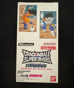 Item thumbnail for item 199523c0-788d-4cec-b1a3-5b9383f8cc58