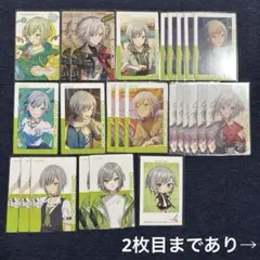 プロセカ まとめ売り 日野森志歩