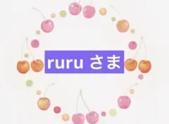 【BTS】めじるしアクセサリーJUNGKOOK専用のサムネイル