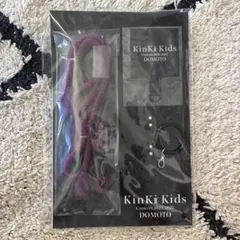 KinKi Kids DOMOTO フォンタブのサムネイル