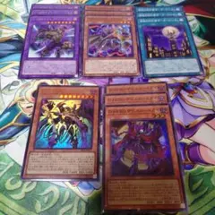 遊戯王 D-HERO新規デッキパーツ - メルカリ