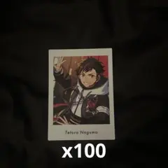 あんスタ 南雲鉄虎 ぱしゃっつ