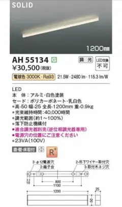 Item thumbnail for item 70d274e0-24ba-4fc4-9d6f-61037ebd6eee